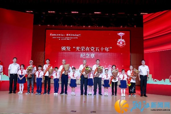 微信图片_20250701093942.jpg