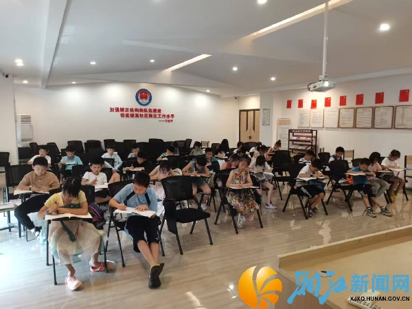微信图片_20250710104914.jpg 微信图片_20250710104914.jpg