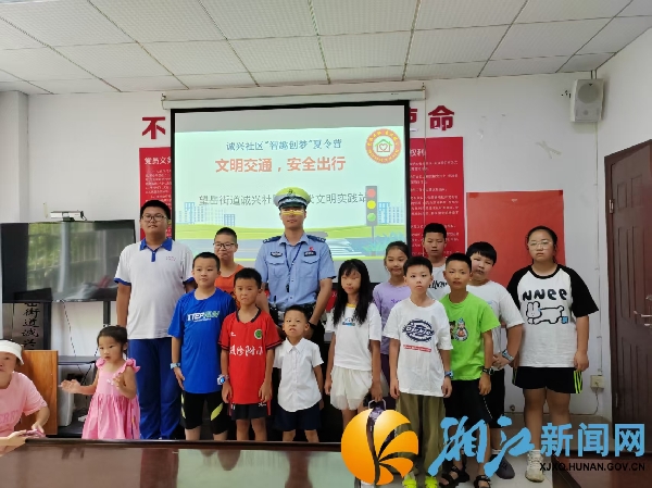 微信图片_20250709113033.jpg 微信图片_20250709113033.jpg