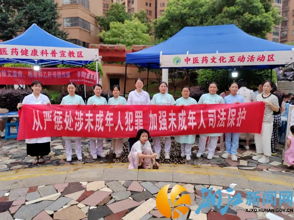 微信图片_20250710103516.jpg 微信图片_20250710103516.jpg