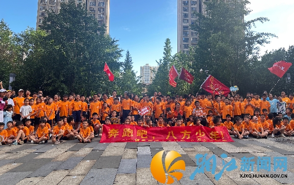 微信图片_20250714092225.jpg