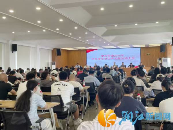 微信图片_20250717115157.jpg