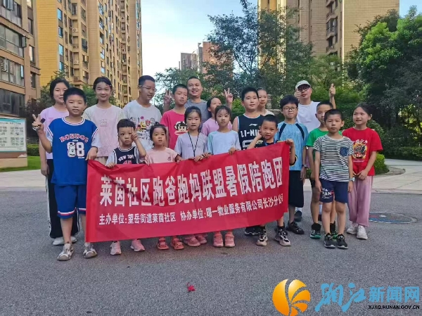 微信图片_20250702165736.jpg