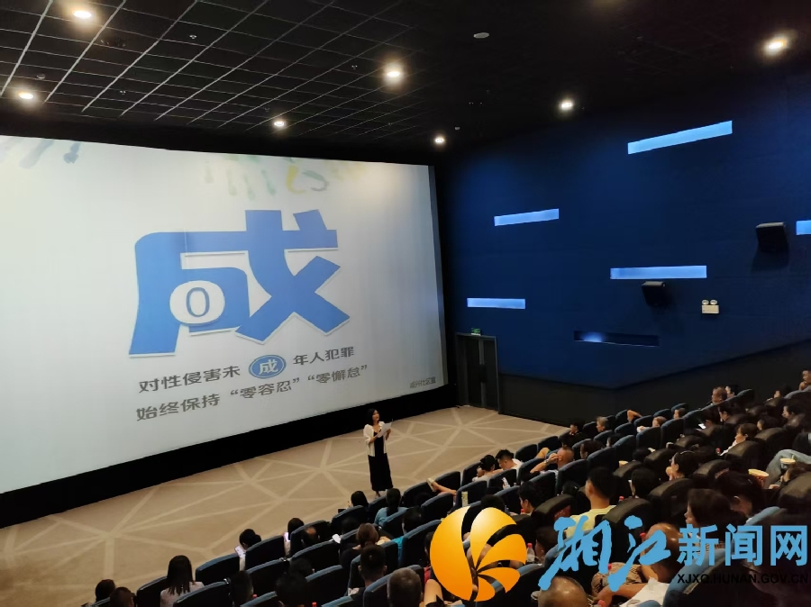 微信图片_20250814110955.jpg