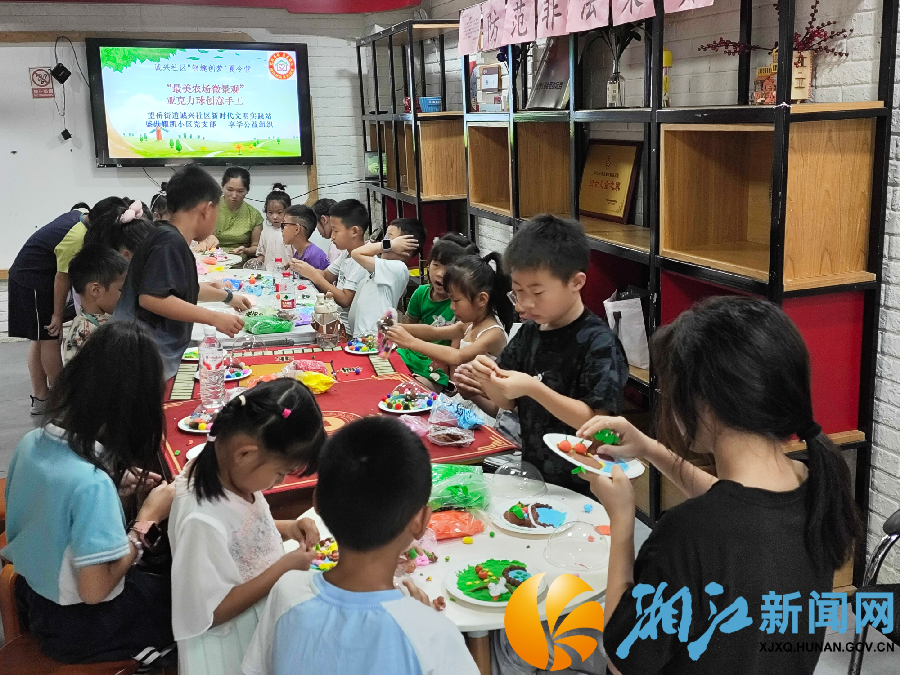 微信图片_2025-08-25_163554_614_副本.png