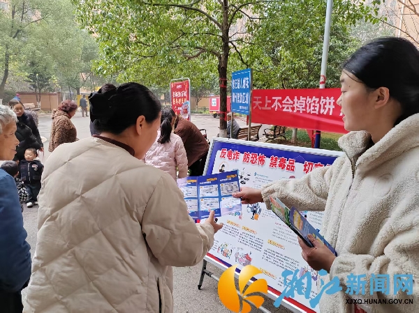 微信图片_20260126095629.jpg 微信图片_20260126095629.jpg