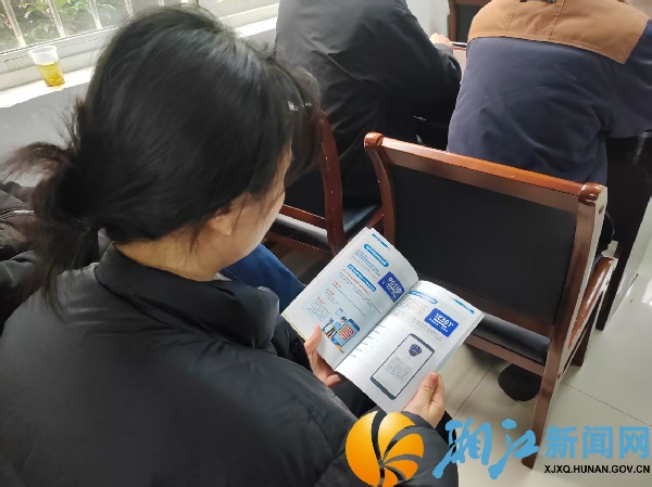 微信图片_20260129110028.jpg 微信图片_20260129110028.jpg