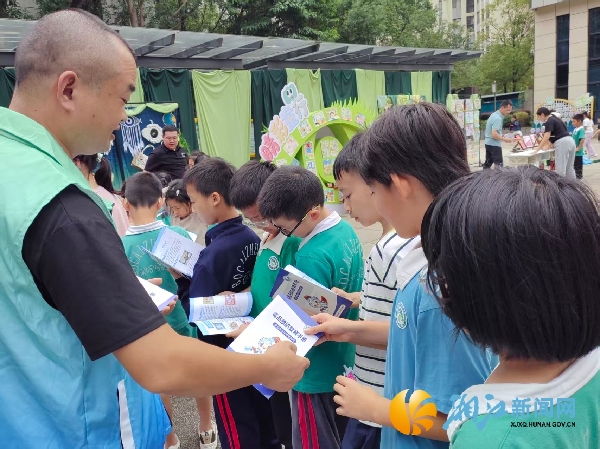 微信图片_20261009154141_101_863.jpg