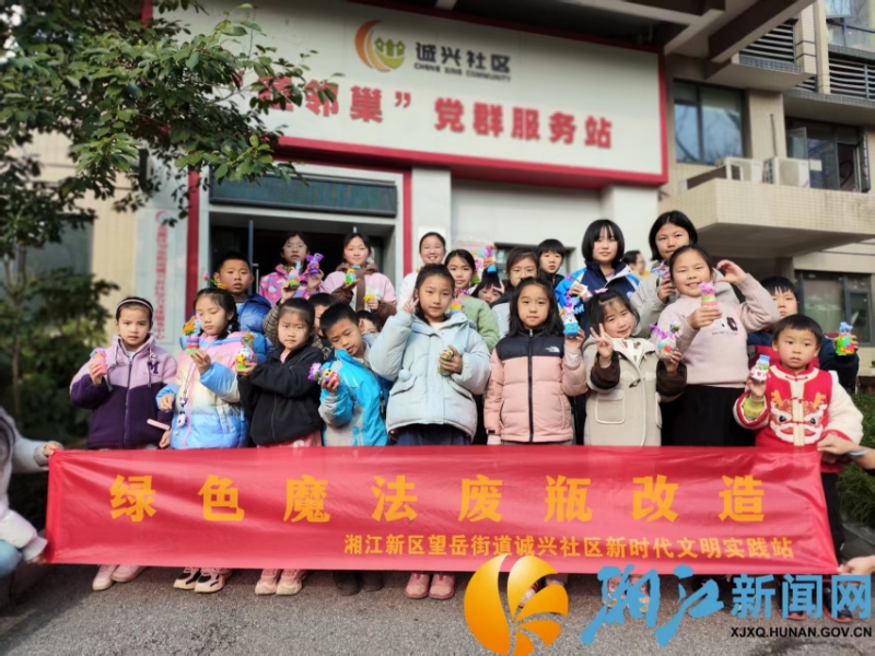 微信图片_20260211151644.jpg 微信图片_20260211151644.jpg