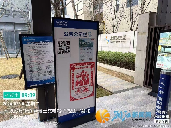 图片2.jpg 图片2.jpg
