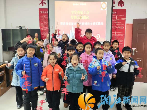 微信图片_20260204105245.jpg