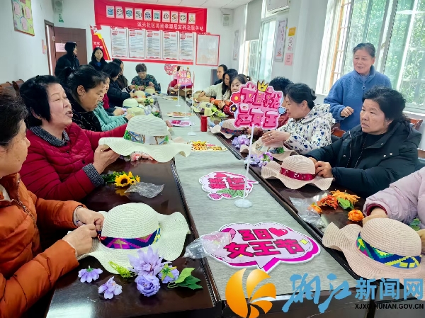 微信图片_20260310104319.jpg 微信图片_20260310104319.jpg