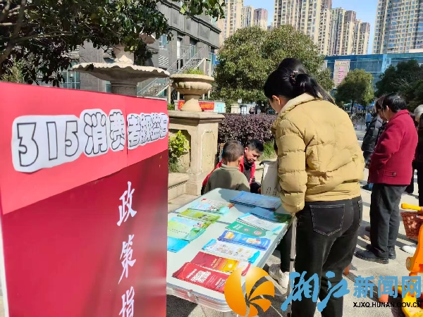 微信图片_20260316145626.jpg 微信图片_20260316145626.jpg