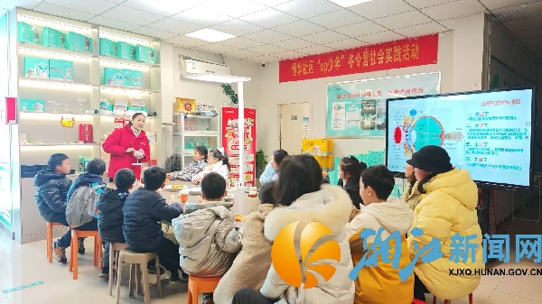 微信图片_20260302151414.jpg 微信图片_20260302151414.jpg