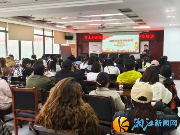 微信图片_20260324154755.jpg 微信图片_20260324154755.jpg