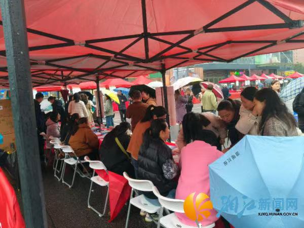 微信图片_20260327093240.jpg 微信图片_20260327093240.jpg