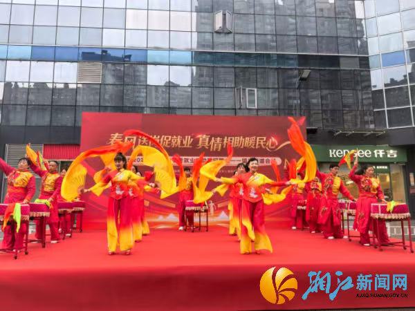 微信图片_20260327093238.jpg 微信图片_20260327093238.jpg