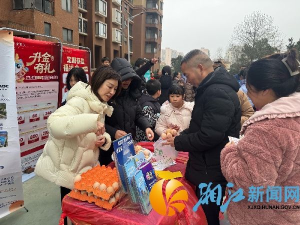 微信图片_20260304090715.jpg 微信图片_20260304090715.jpg