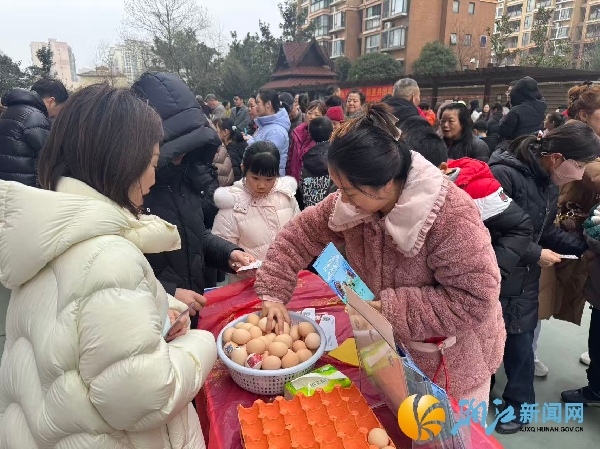 微信图片_20260304142433.jpg 微信图片_20260304142433.jpg