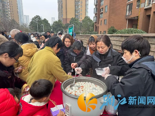 微信图片_20260303161014.jpg 微信图片_20260303161014.jpg