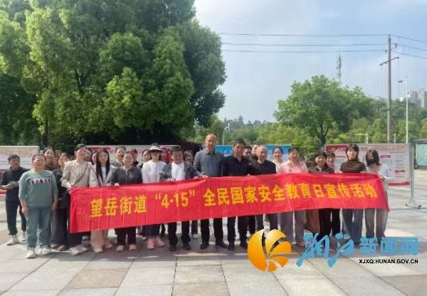 微信图片_20260417160921.jpg 微信图片_20260417160921.jpg