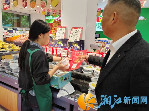 微信图片_20260417150809.jpg 微信图片_20260417150809.jpg