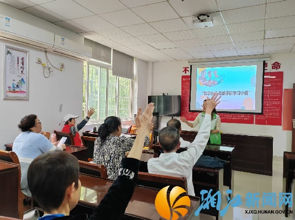 微信图片_20260429135548.jpg