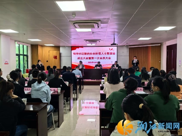 微信图片_20260429155118.jpg