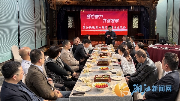 微信图片_20260409105723.jpg 微信图片_20260409105723.jpg