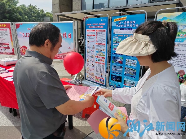 微信图片_20260512143711.jpg