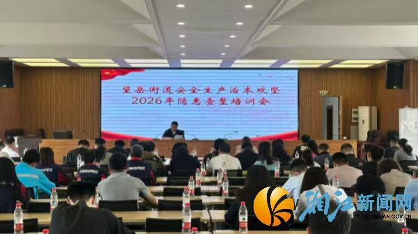 微信图片_20260509170458.jpg