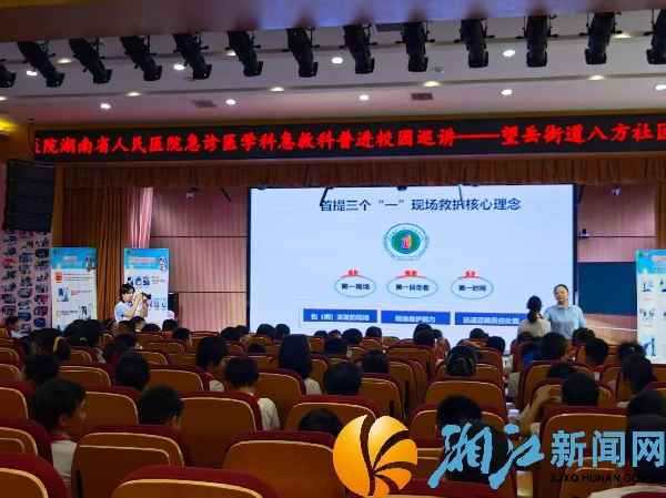 微信图片_20260518162758.jpg 微信图片_20260518162758.jpg