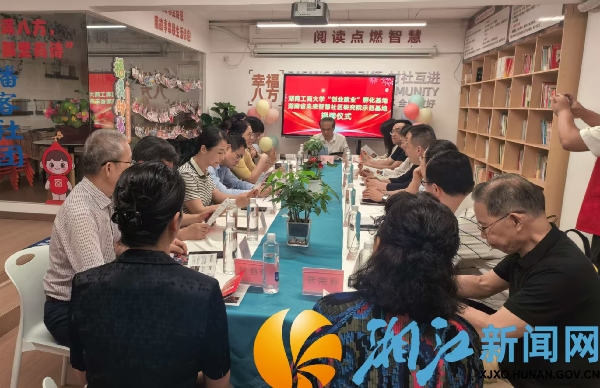 微信图片_20260518162803.jpg