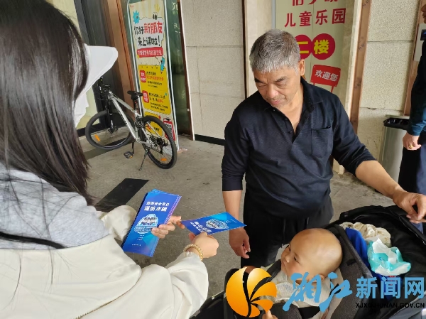 微信图片_20260519114247.jpg