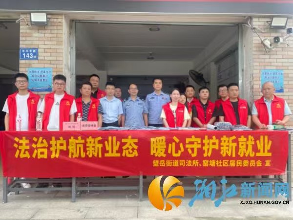 微信图片_20260522160031.jpg