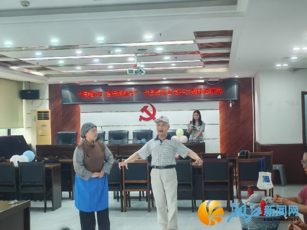 微信图片_20260522110129.jpg 微信图片_20260522110129.jpg