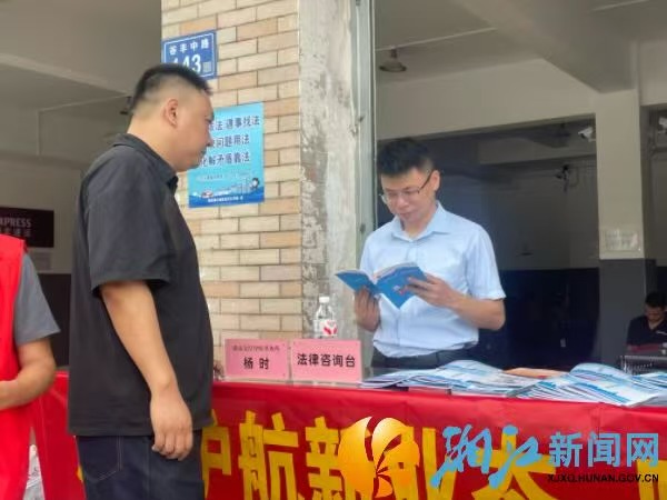 微信图片_20260522160626.jpg