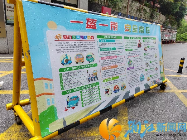 微信图片_20260521144848.jpg 微信图片_20260521144848.jpg