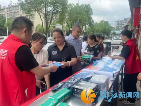 微信图片_20260522160034.jpg