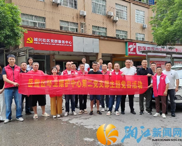微信图片_20260528103610.jpg 微信图片_20260528103610.jpg