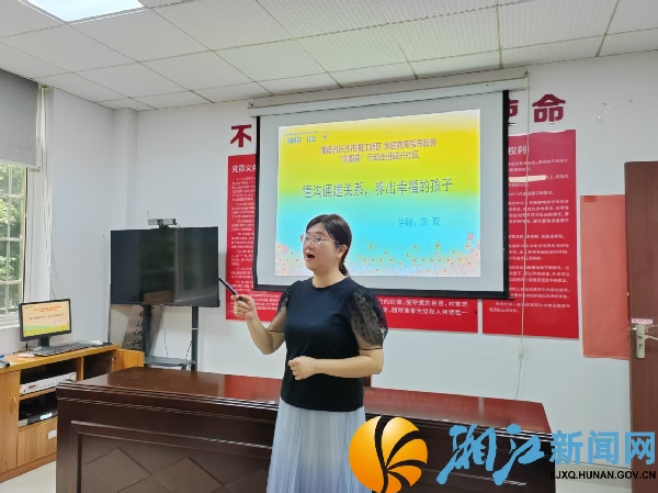 微信图片_20260529164004.jpg 微信图片_20260529164004.jpg