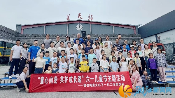 微信图片_20260601163728.jpg