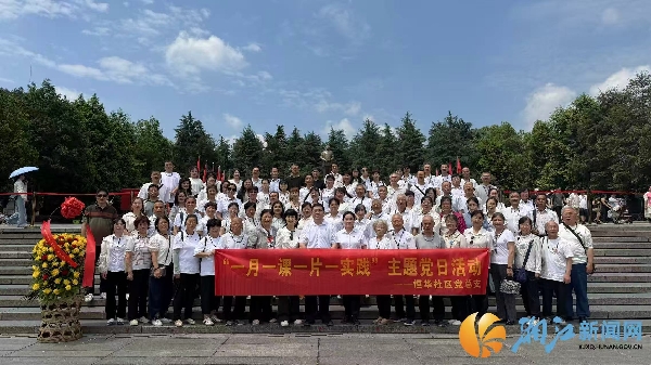 微信图片_20260601141656.jpg