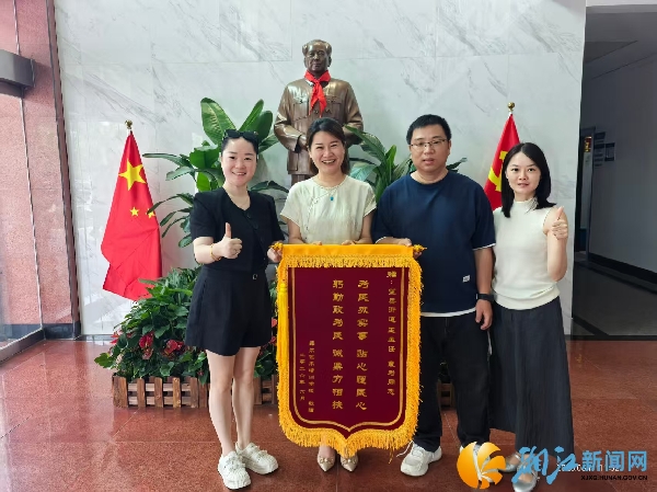 图片1.jpg 图片1.jpg