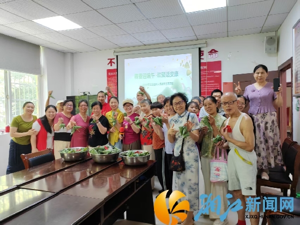 微信图片_20260617101153.jpg 微信图片_20260617101153.jpg
