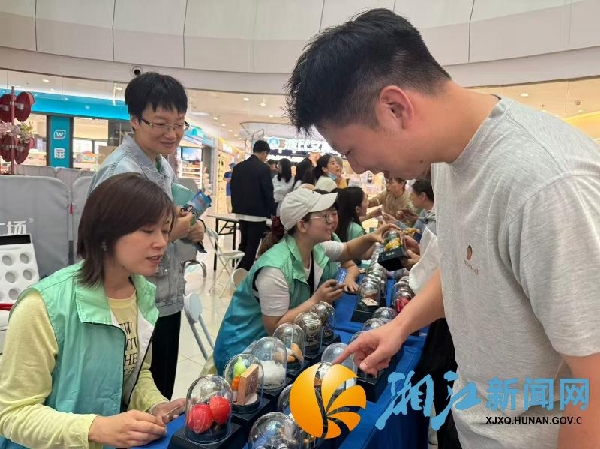 微信图片_20260623162149.jpg 微信图片_20260623162149.jpg