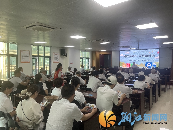 微信图片_20260604141808.jpg