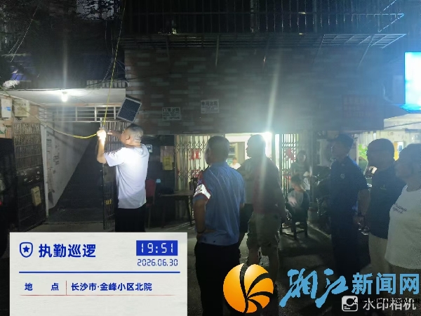 图片3.jpg 图片3.jpg