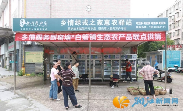 图片2.jpg 图片2.jpg