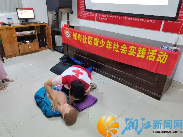 微信图片_20260716091926_334_174.jpg 微信图片_20260716091926_334_174.jpg